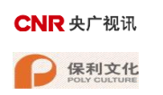 中国人民大学